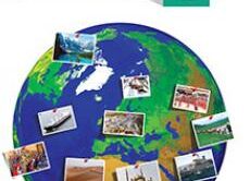 درسنامه جغرافیای کلاس یازدهم