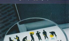 جزوه حقوق کار خسروی جزوه حقوق کار خسروی